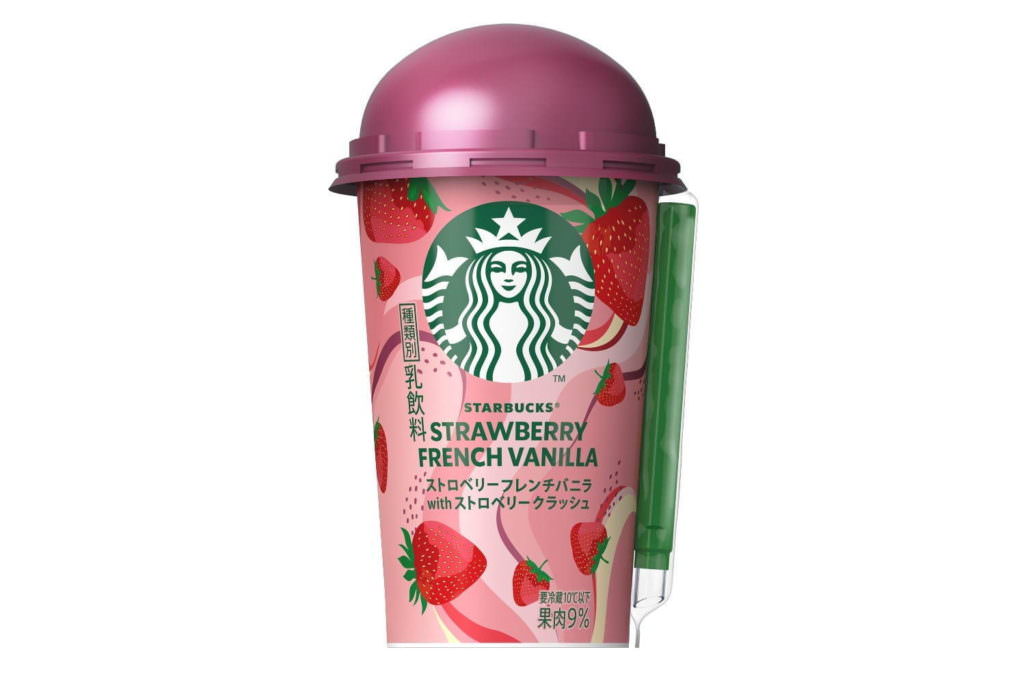 Strawberry French Vanilla with Strawberry Crush เครื่องดื่มรสชาติใหม่จากสตาร์บัคส์