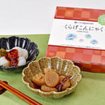 066457B1-EDEE-4B3E-8DBA-836EBCA890B9