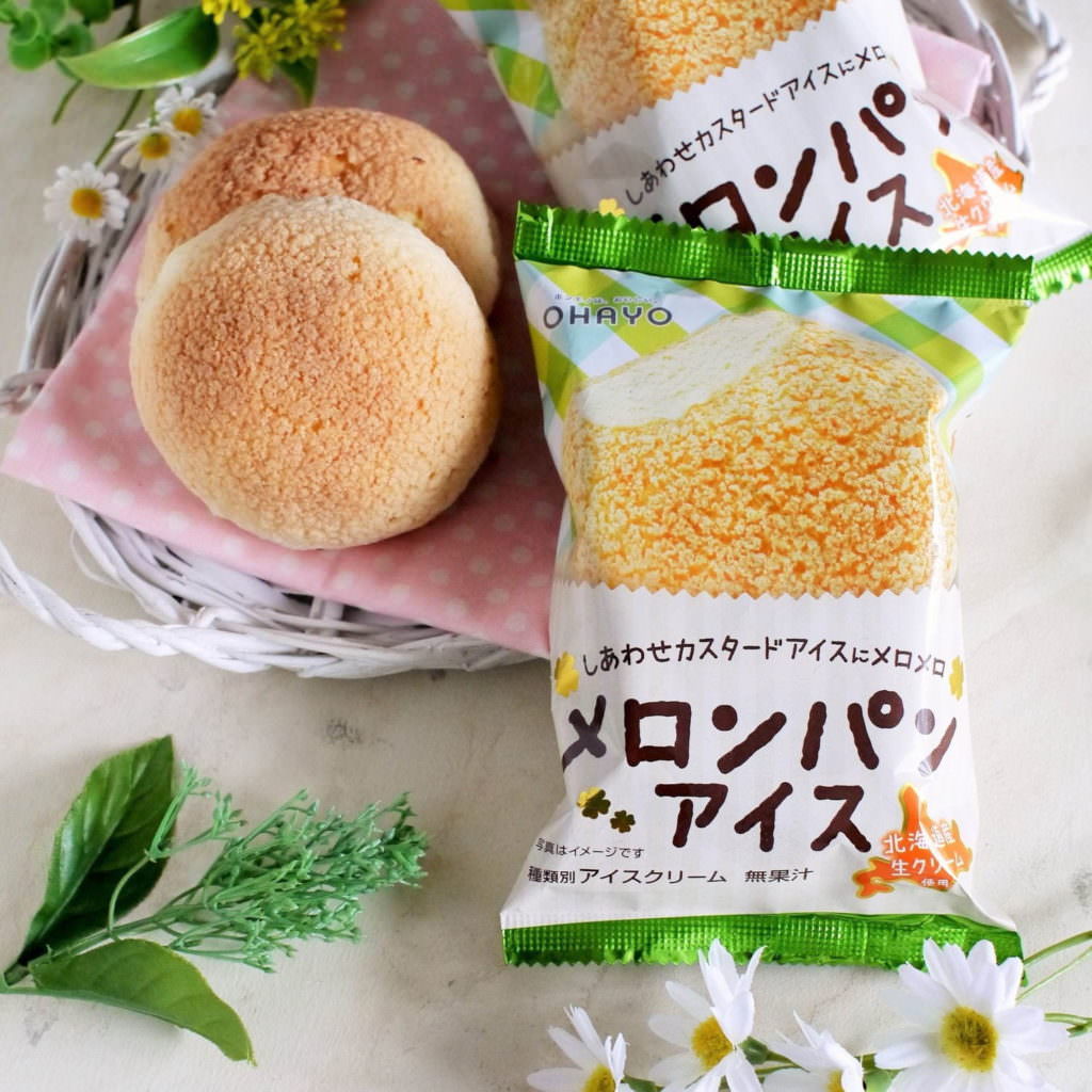 Melonpan Ice Cream จำหน่ายจำนวนจำกัดตั้งแต่ 30 มิถุนายนเป็นต้นไป