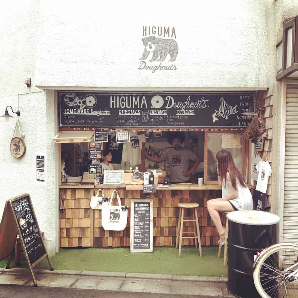 ร้านโดนัท Higuma Doughnuts สาขา Omotesando จ.โตเกียว