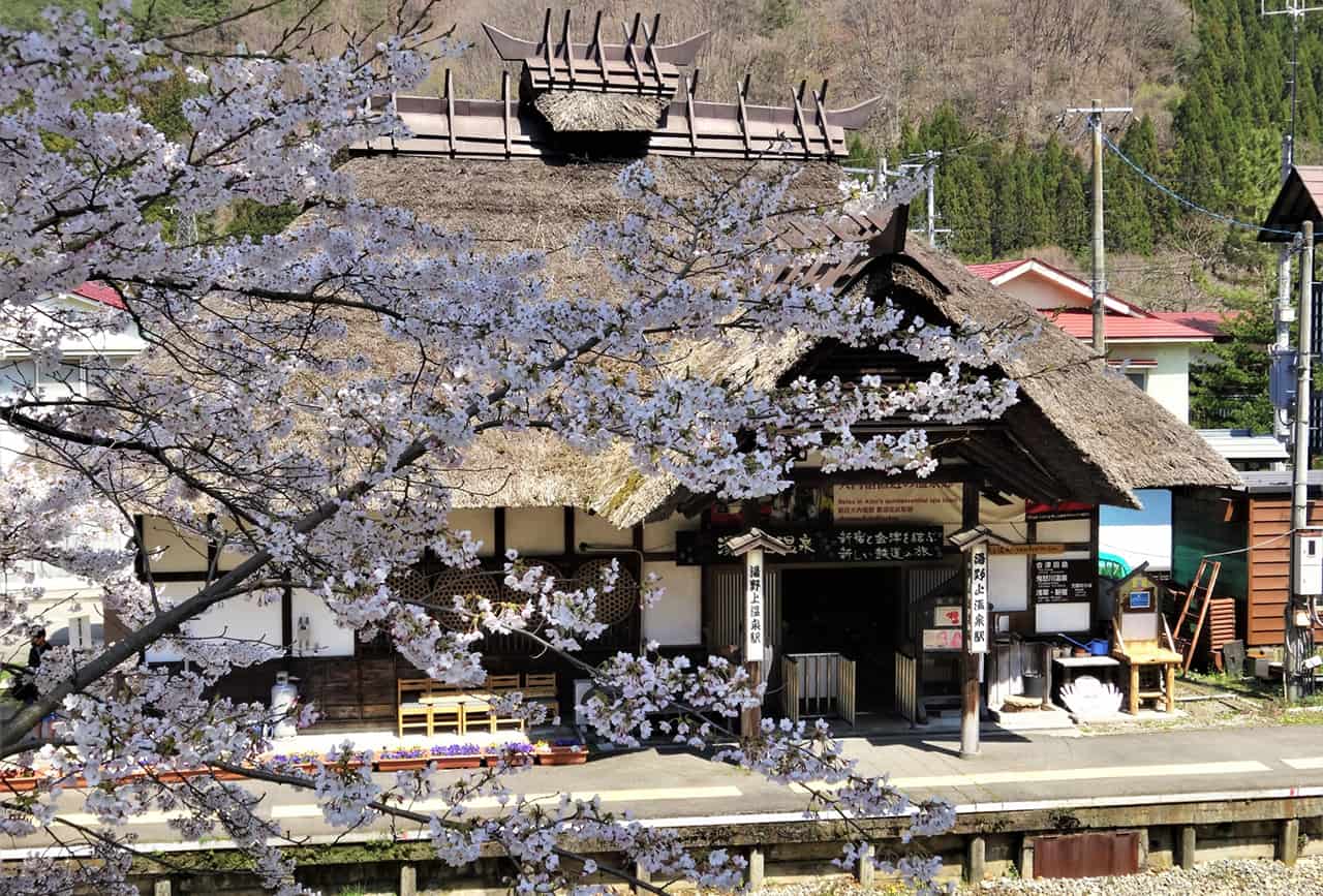 สถานียูโนคามิออนเซ็น (Yunokamionsen Station), จ. ฟุกุชิมะ