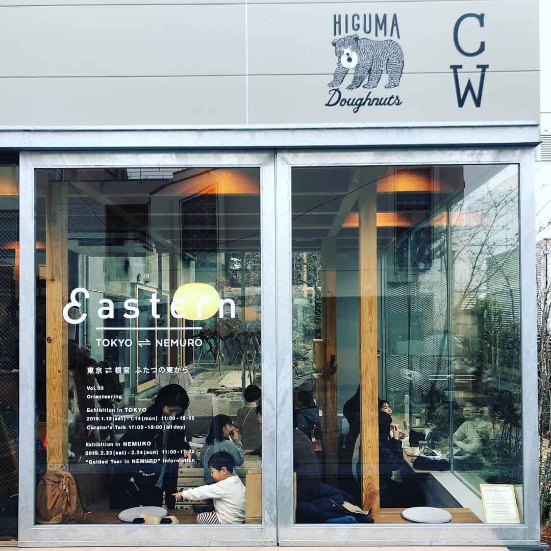 บรรยากาศภายในร้าน Higuma Doughnuts สาขา Meguro จ.โตเกียว