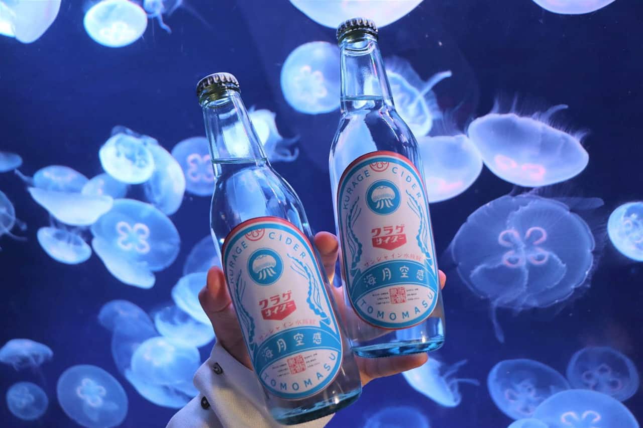 เมนูเครื่องดื่มจากนิทรรศการท้องฟ้าแมงกระพรุนของ Sunshine Aquarium