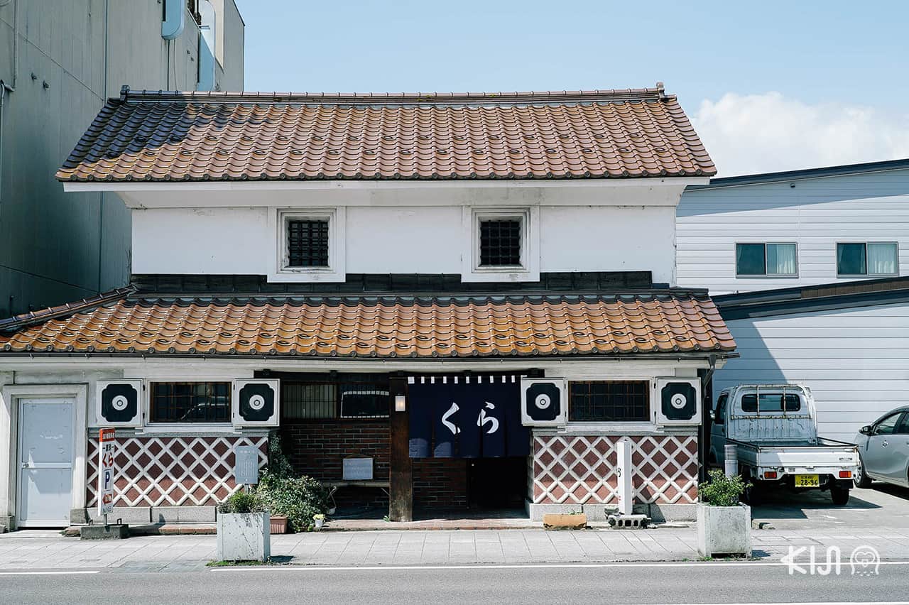 ร้านขนมหวานในคิตะคาตะ : Kissa Kura