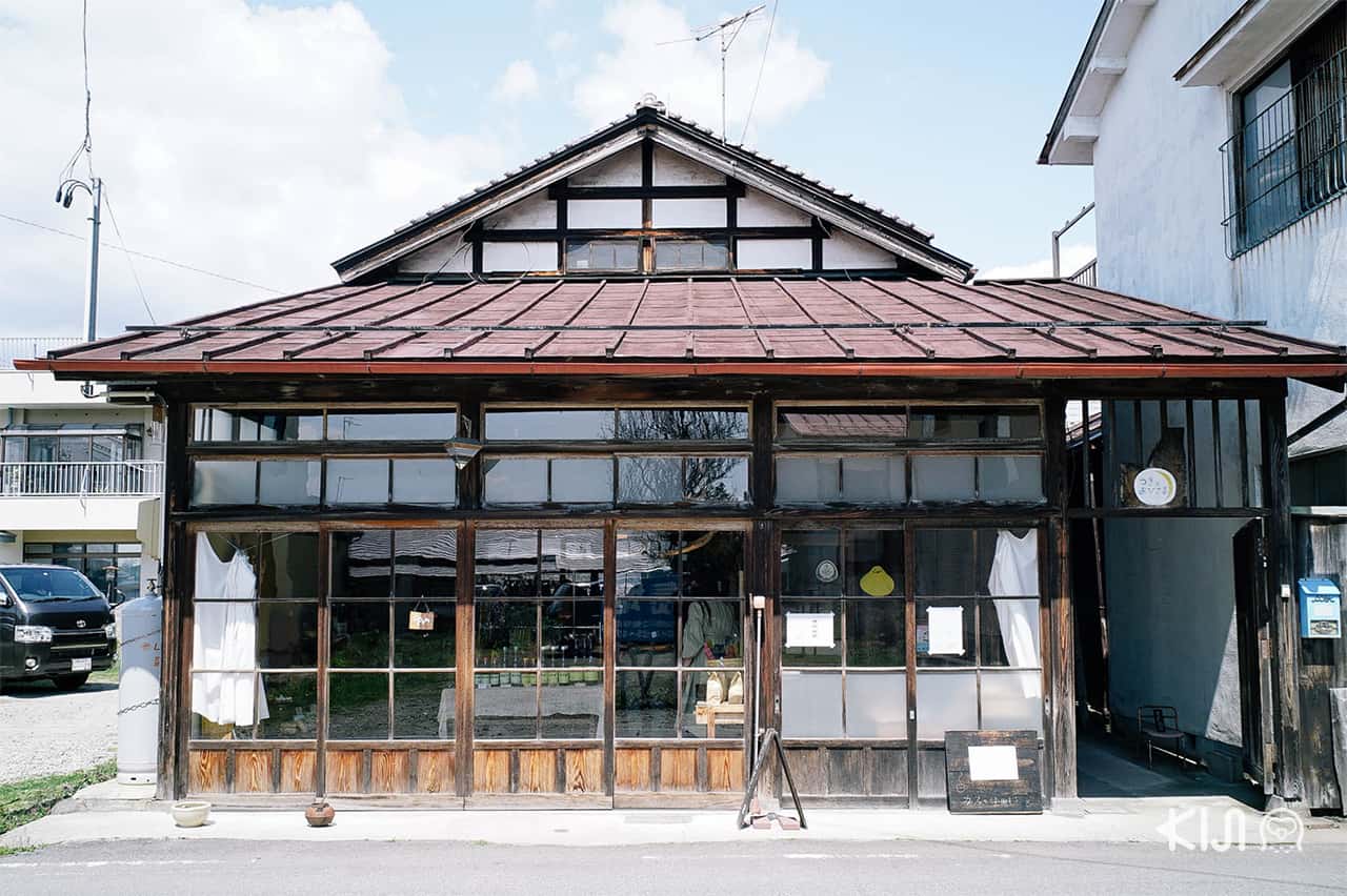 ร้านขายอาหาร ขนม และของฝากในคิตะคาตะ : Tsuki-to-Ohisama (Tukitoohisama)