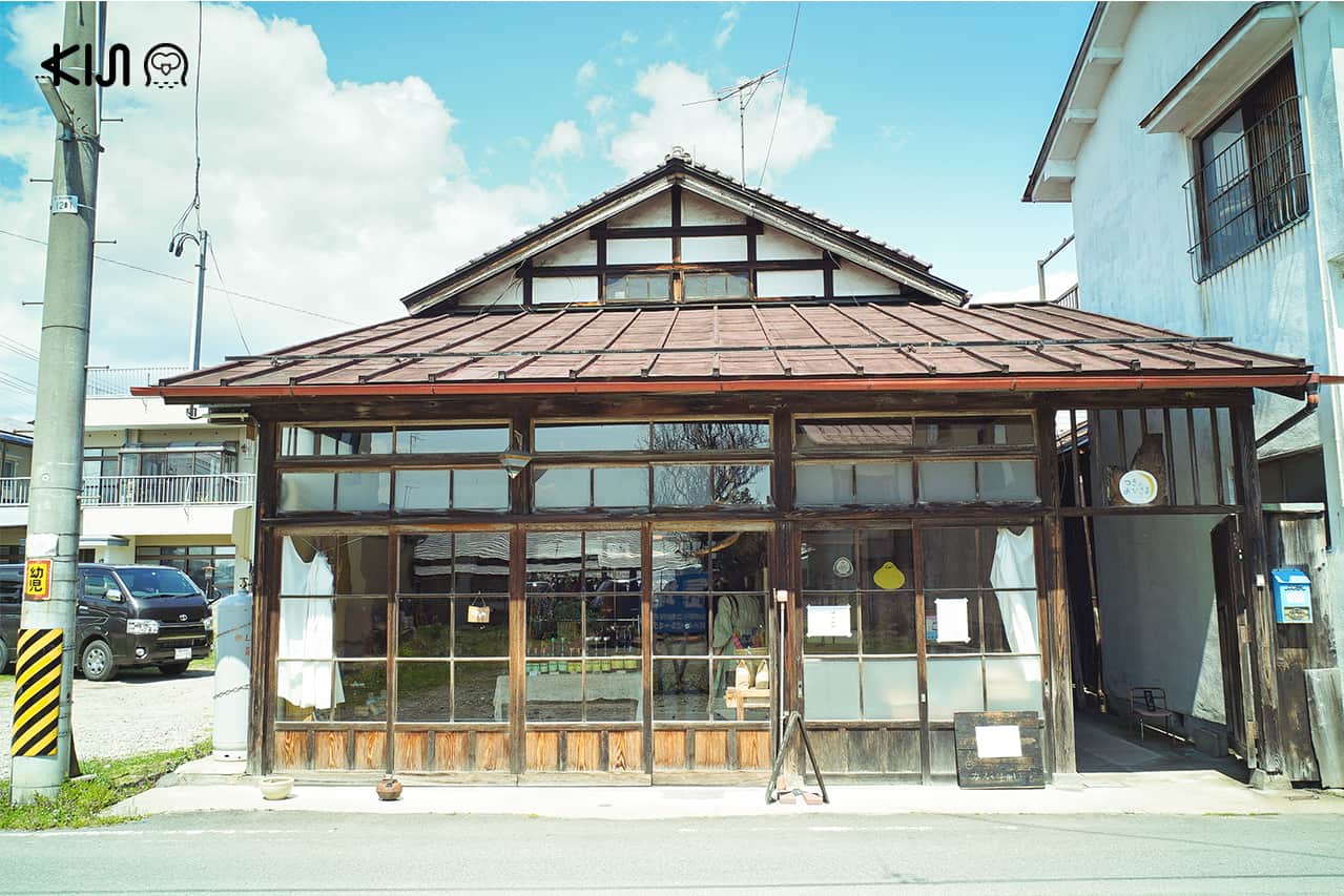 แม้จะเป็นร้านค้าเก่าแก่ใน ฟุกุชิมะ แต่ก็ให้ความรู้สึกอบอุ่นเมื่อได้มาเยือน