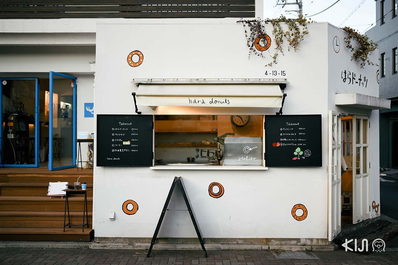 ร้านโดนัท Hara Donuts จ.โตเกียว