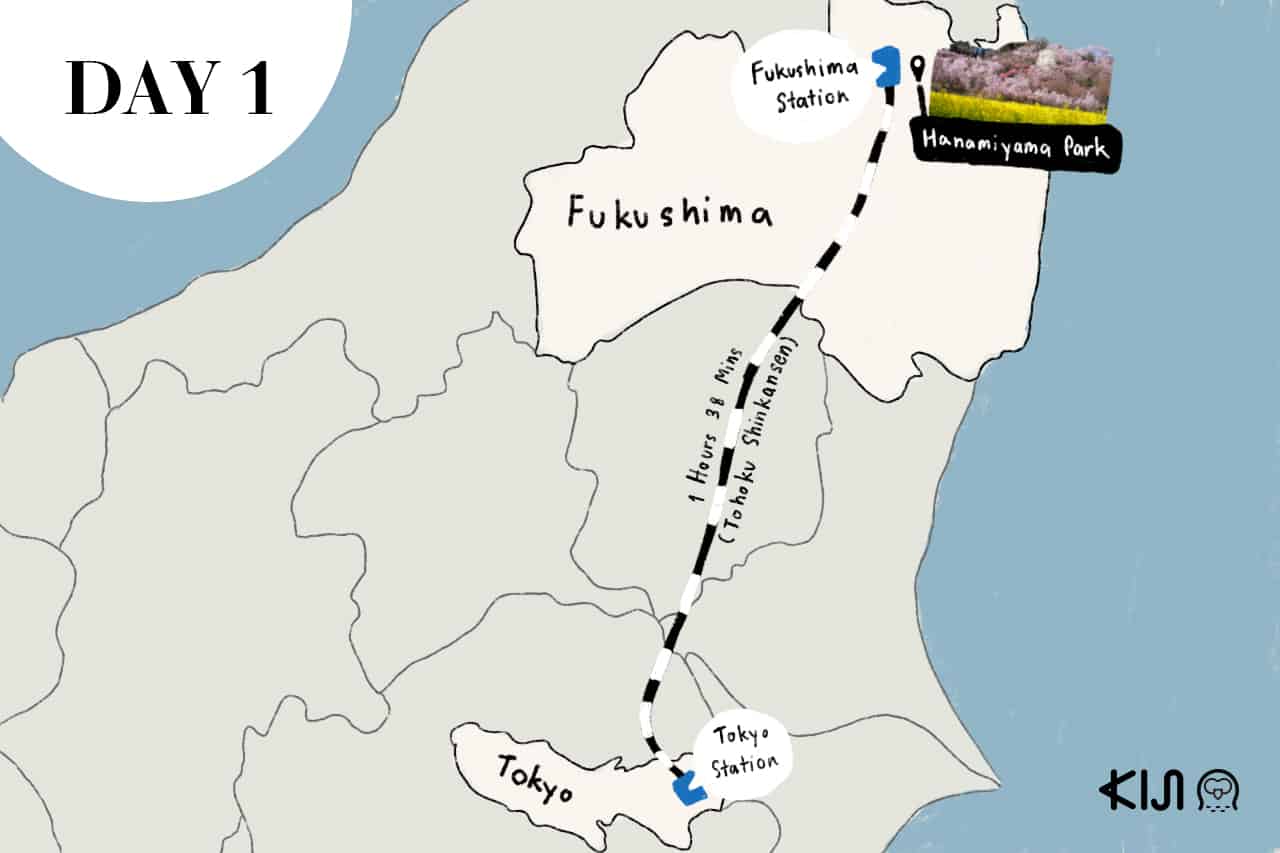 เริ่มต้นทริป ฟุกุชิมะ ที่น่าตื่นเต้น 