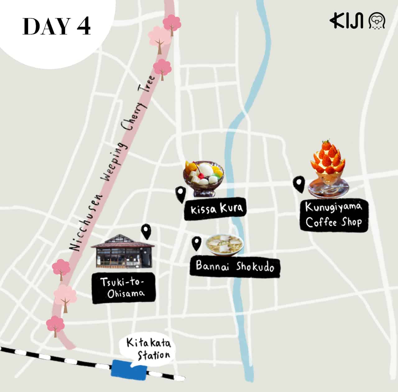 แผนที่เที่ยว ฟุกุชิมะ วันที่ 4 ของเรา