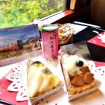 FruiTea Fukushima – Food 2 (Carissa)