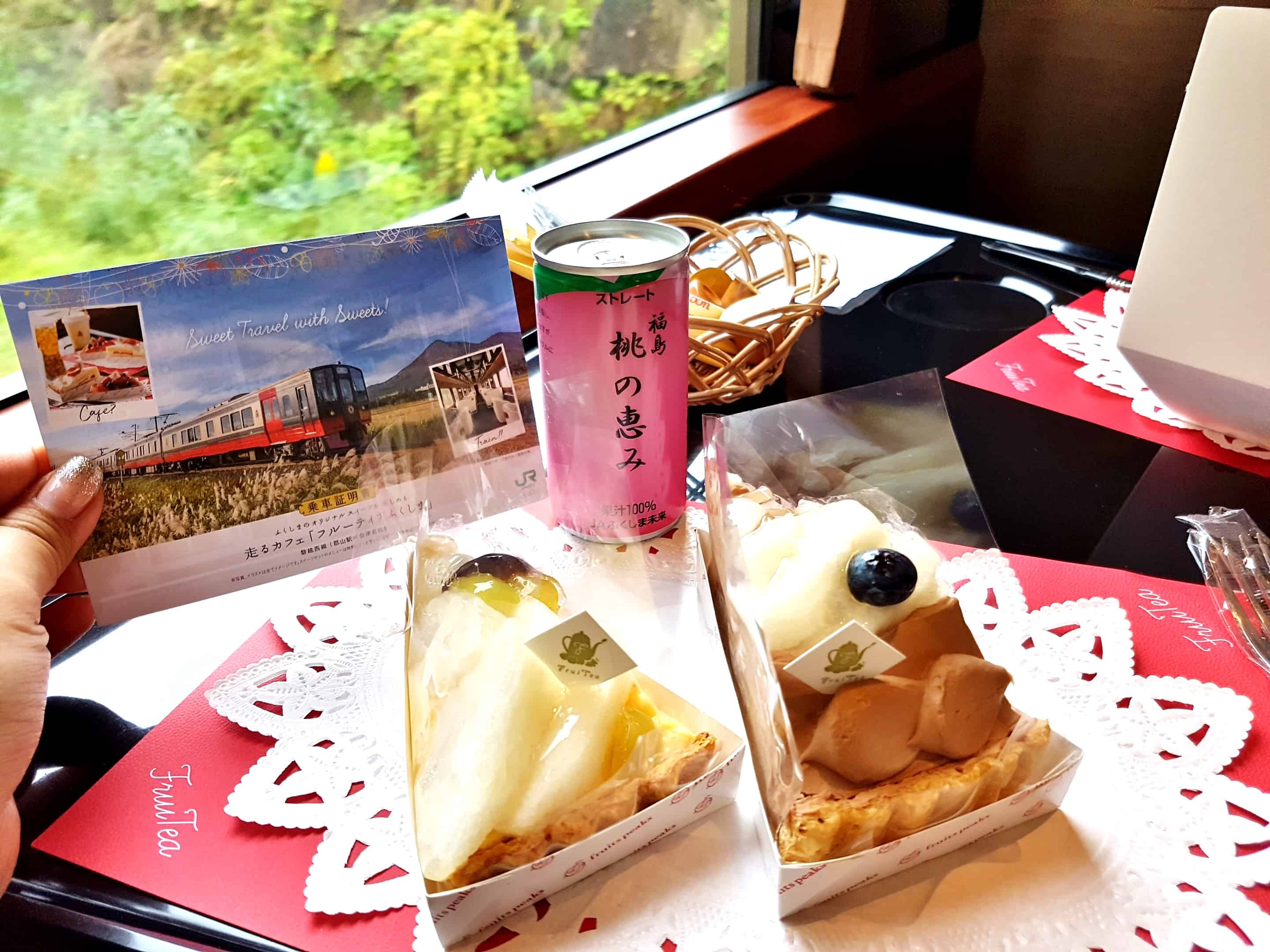 รถไฟคาเฟ่ฟรุตเทีย ฟุกุชิมะ | FruiTea Fukushima