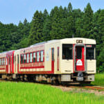 Oykot Exterior (White)