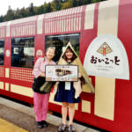 Oykot Old Umbrella Photo Op (Carissa)