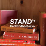 STAND by bookandbedtokyo03