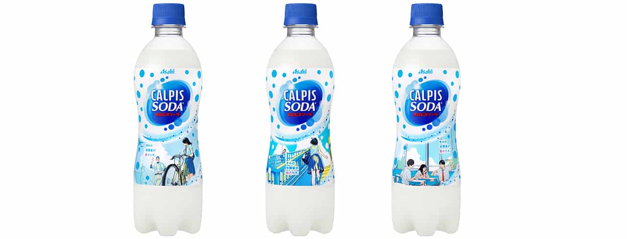 คาลพิส ขวดขนาด 500 มิลลิลิตรของ Calpis Soda