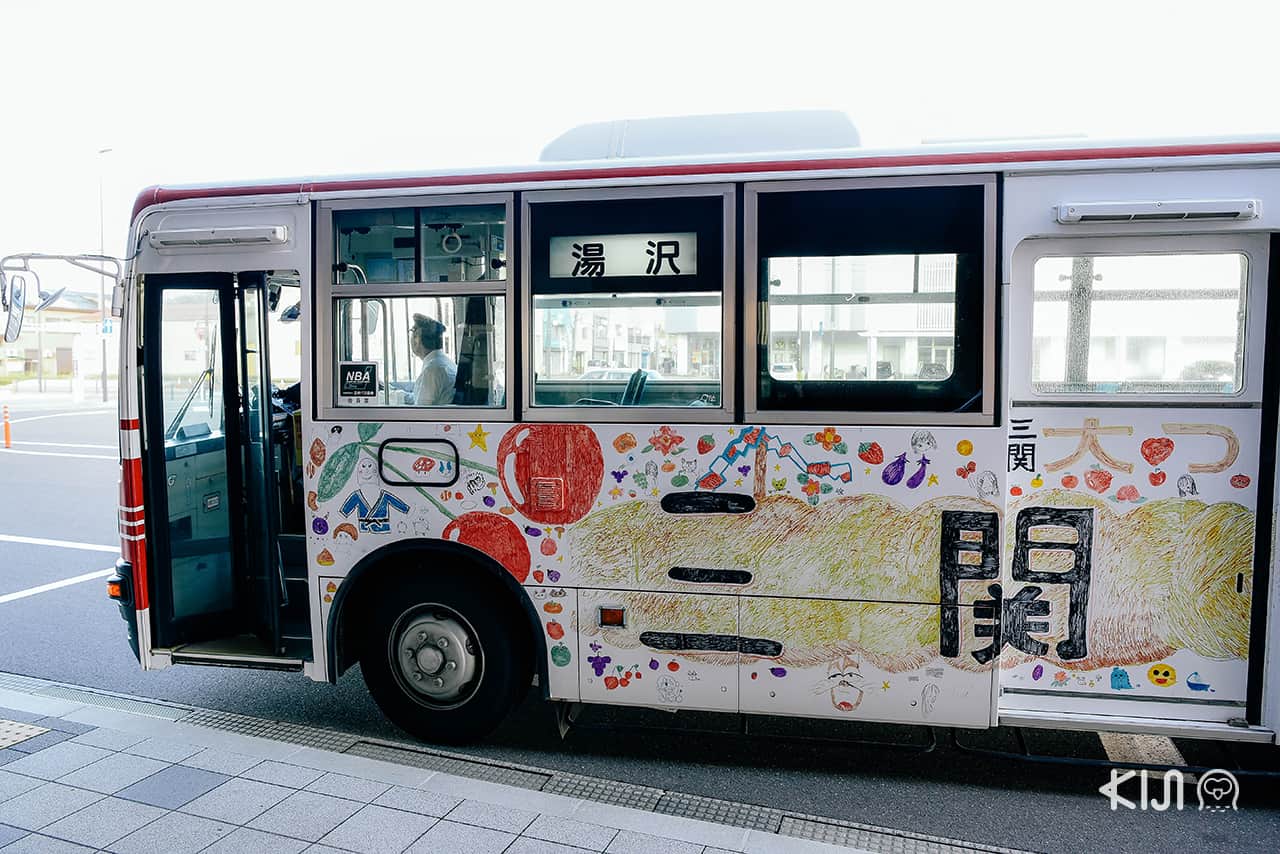 รถบัสเที่ยวโอยาสุเคียว (Oyasukyo) หรือ หุบเขาโอยาสุ (Oyasu Valley)