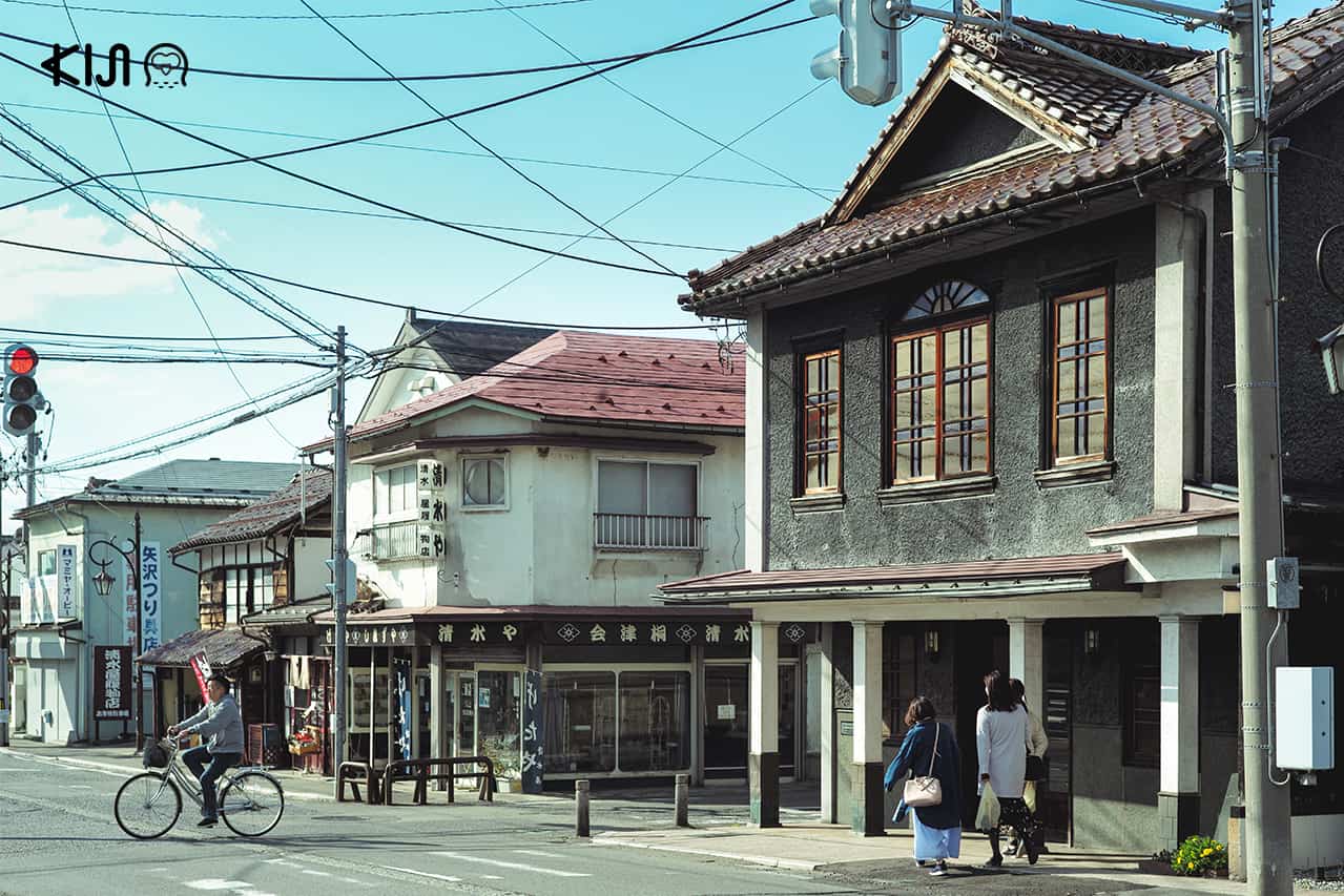 ไอสึวากามัตสึ (Aizu Wakamatsu) จังหวัดฟุกุชิมะ