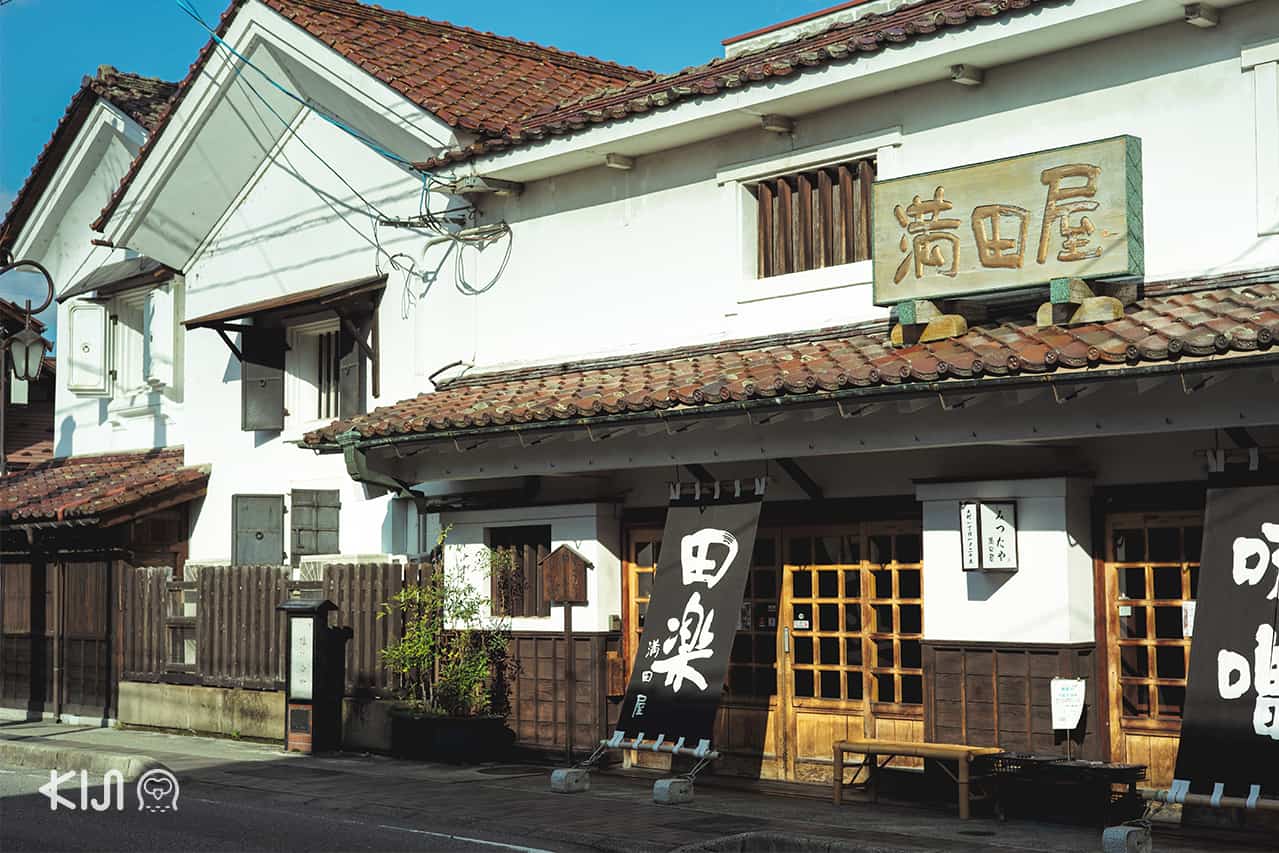 ร้านอาหารในเมือง ไอสึวากามัตสึ : Mitsutaya