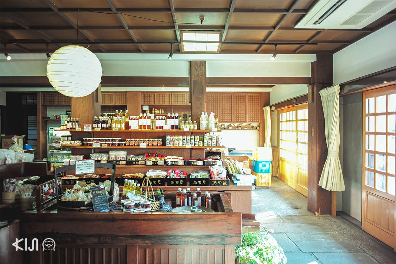 บรรยากาศภายในร้าน Mitsutaya ไอสึวากามัตสึ จ.ฟุกุชิมะ