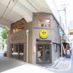 S__11452428-1024×682