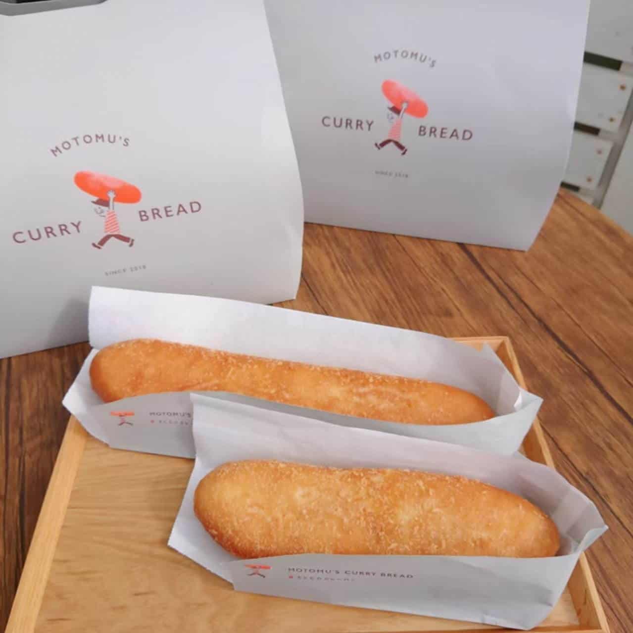 JINGUMAE COMICHI : MOTOMU’S BY KAPPA ขนมปังไส้เเกงกระหรี่ชื่อดัง