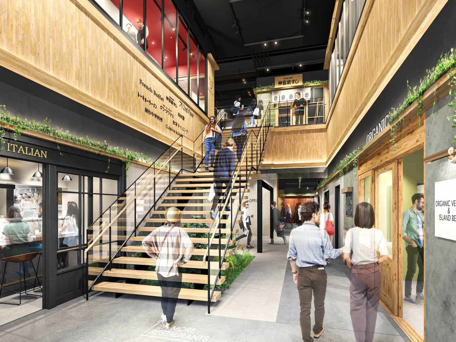 ภายใน JINGUMAE COMICHI มีร้านอาหารมากมายหลากหลายประเภทให้เลือกสรร