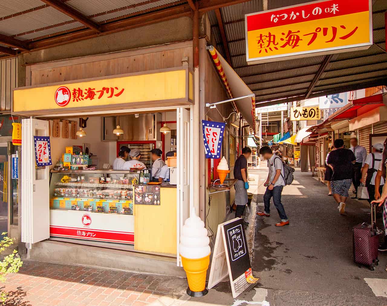 Atami Purin ร้านพุดดิ้งชื่อดังของเมืองอาตามิ จังหวัดชิซูโอกะ