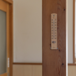 fa98729c2e69423ad5cfb37ae1c792ec