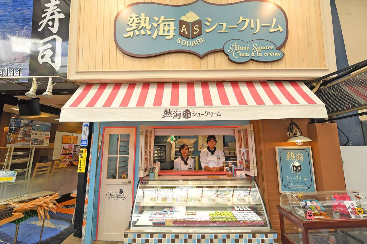 ร้านชูครีม Atami Square เมืองอาตามิ จังหวัดชิซูโอกะ