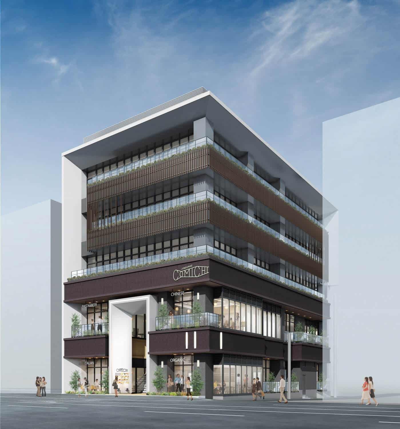 JINGUMAE COMICHI แหล่งรวมร้านอาหารในย่านฮาราจูกุ ณ กรุงโตเกียว