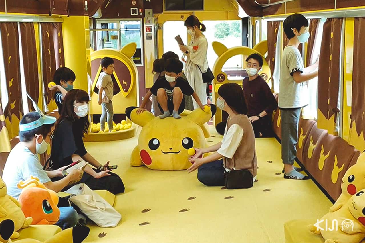 POKÉMON with YOU Train - ตู้ Playroom พื้นที่แห่งความสุขของเด็กๆ