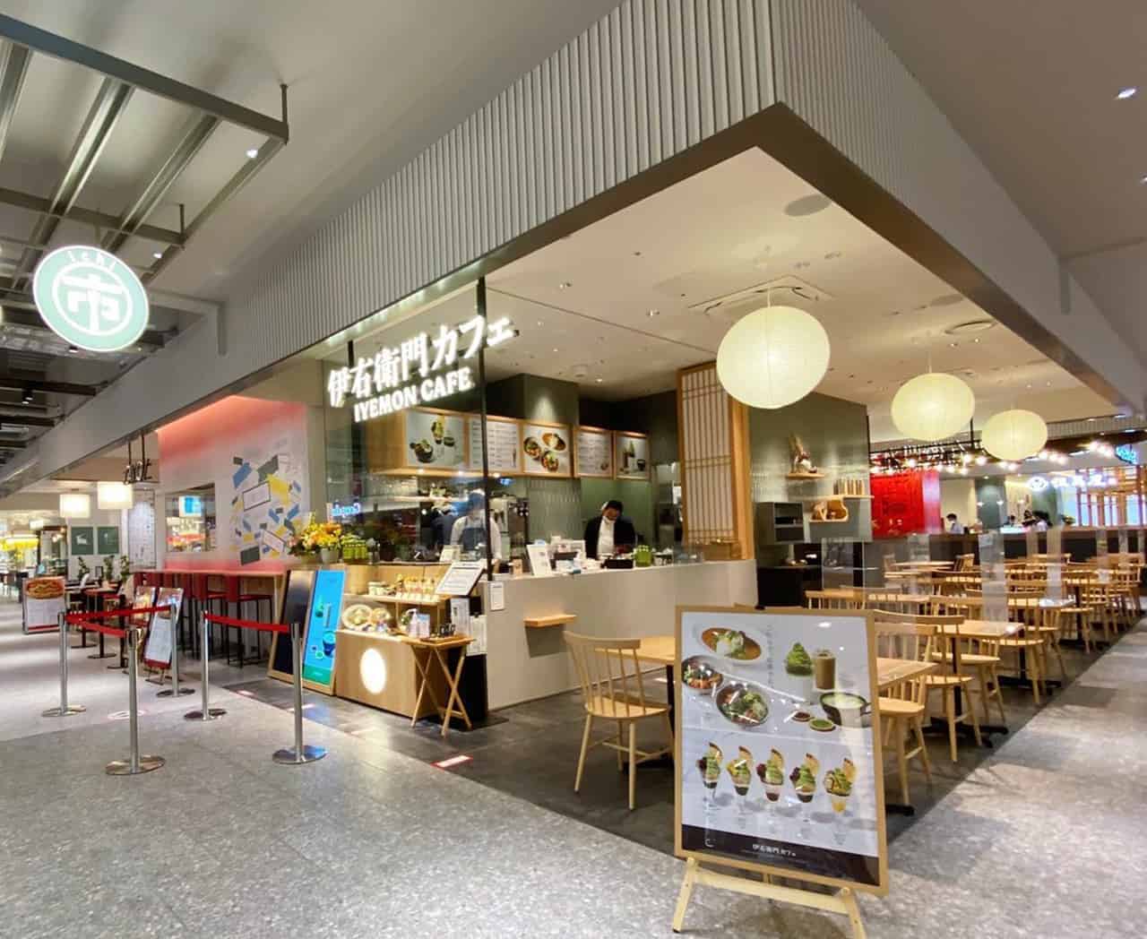 ร้าน IYEMON Cafe ในห้างสรรพสินค้า LaLaport AICHI TOGO 