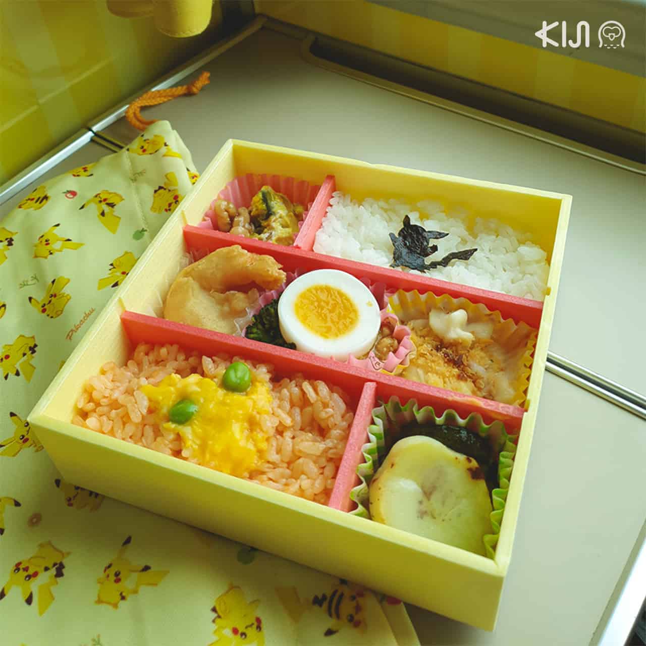 POKÉMON with YOU Train - เบนโตะปิกาจู