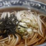 2020030944-1500×1000