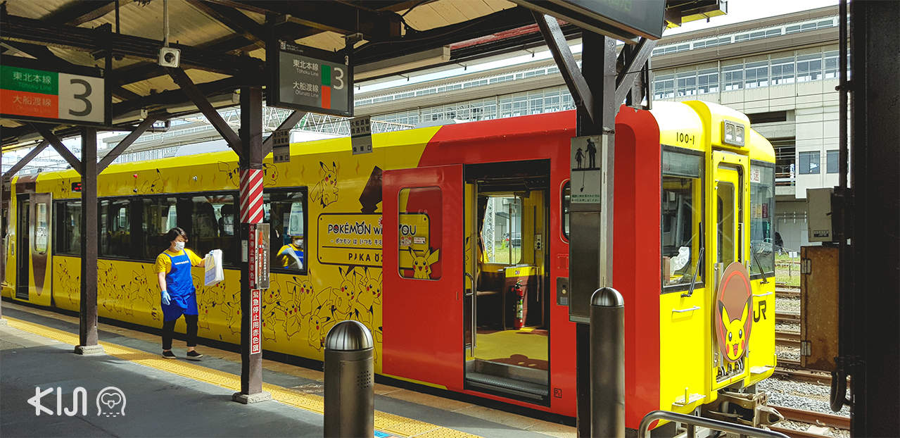 นั่งรถไฟ POKÉMON with YOU Train เที่ยว 3 จังหวัดในโทโฮคุตอนเหนือ (อาโอโมริ อิวาเตะ และ อาคิตะ) ด้วยบัตรโดยสาร JR East Pass