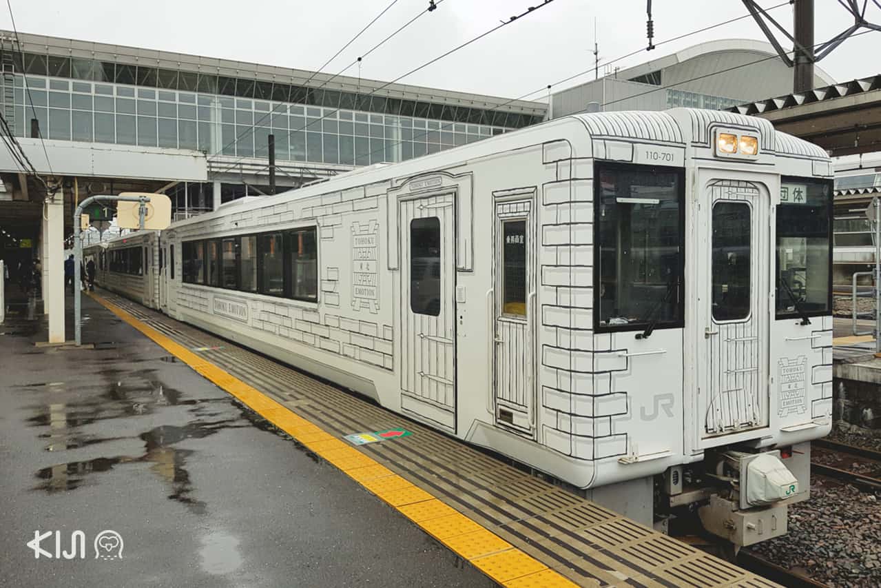 นั่งรถไฟ Tohoku Emotion เที่ยว 3 จังหวัดในโทโฮคุตอนเหนือ (อาโอโมริ อาคิตะ อิวาเตะ) ด้วยบัตรโดยสาร JR East Pass (Tohoku Area) 