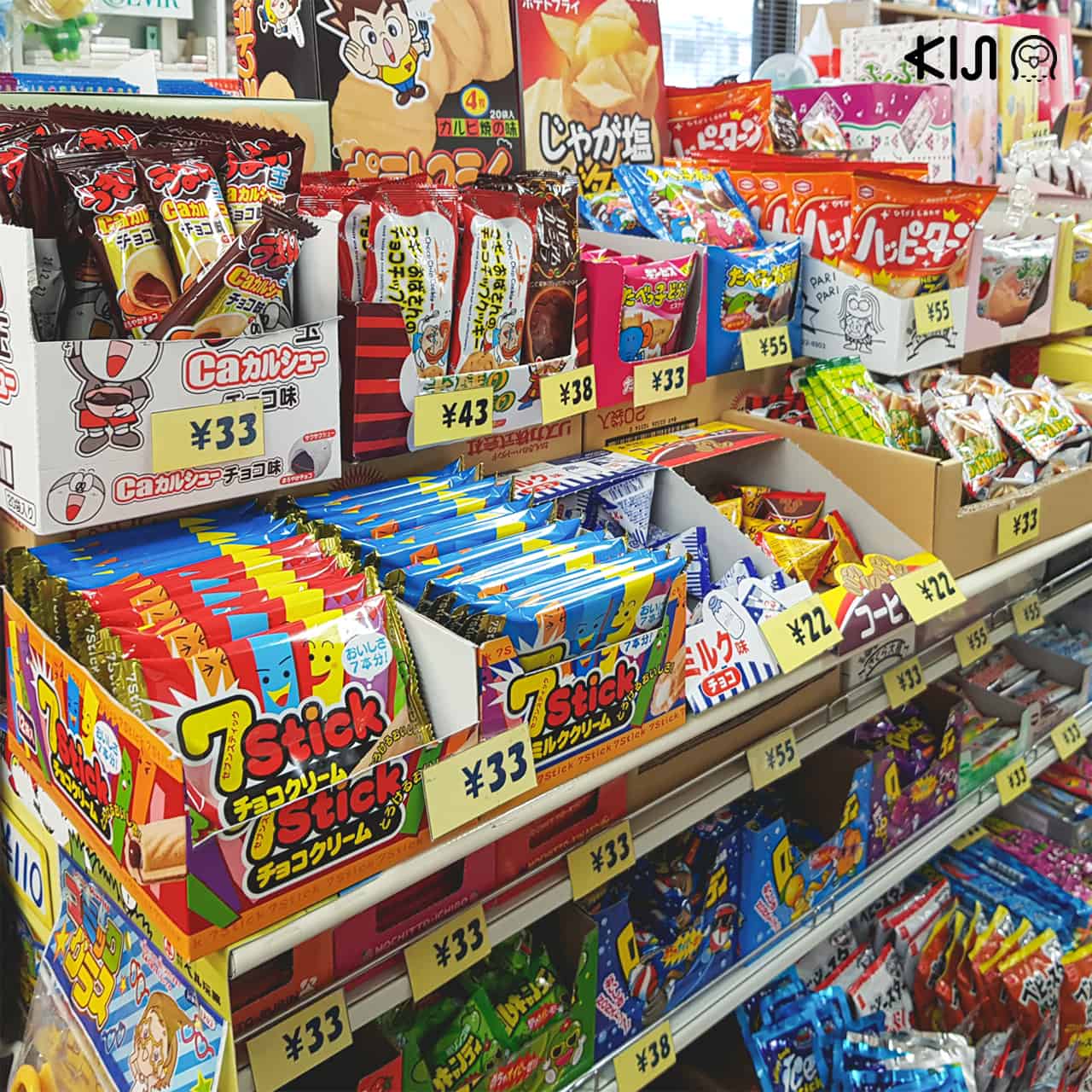 เที่ยว 3 จังหวัดในโทโฮคุตอนเหนือ (อาโอโมริ อิวาเตะ และ อาคิตะ) ด้วยบัตรโดยสาร JR East Pass - Ondeanse You Tree ที่เที่ยวตามเส้นทางเดินรถไฟขบวน TOHOKU EMOTION