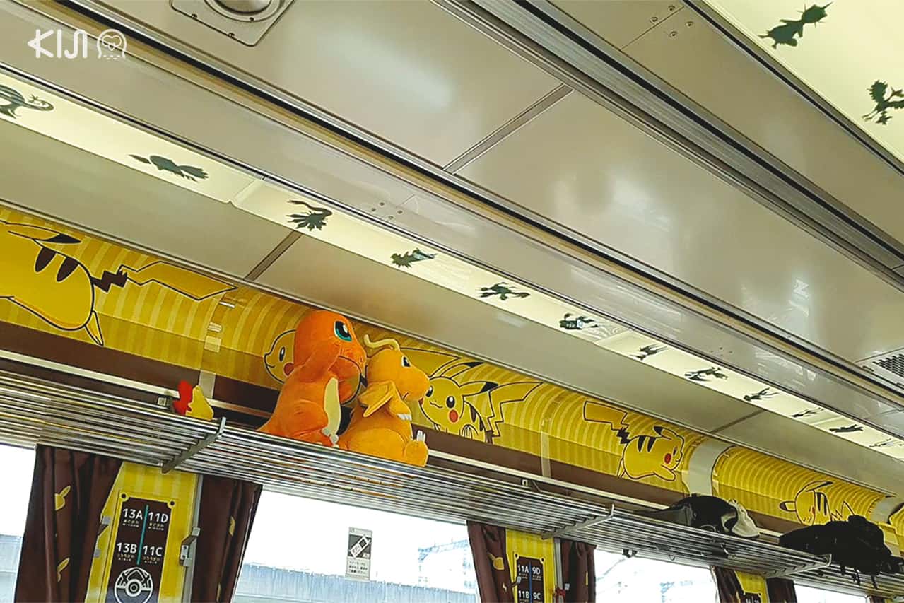 การตกแต่งภายในตู้โดยสารของขบวนรถไฟ POKÉMON with YOU Train