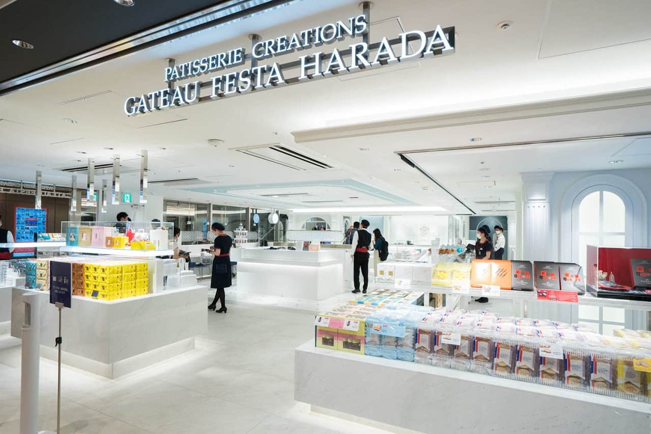 Gateau Festa Harada ร้านของฝากที่ GRANSTA Tokyo