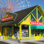 4358d7224a33f1c7397e66d6d6ec7187