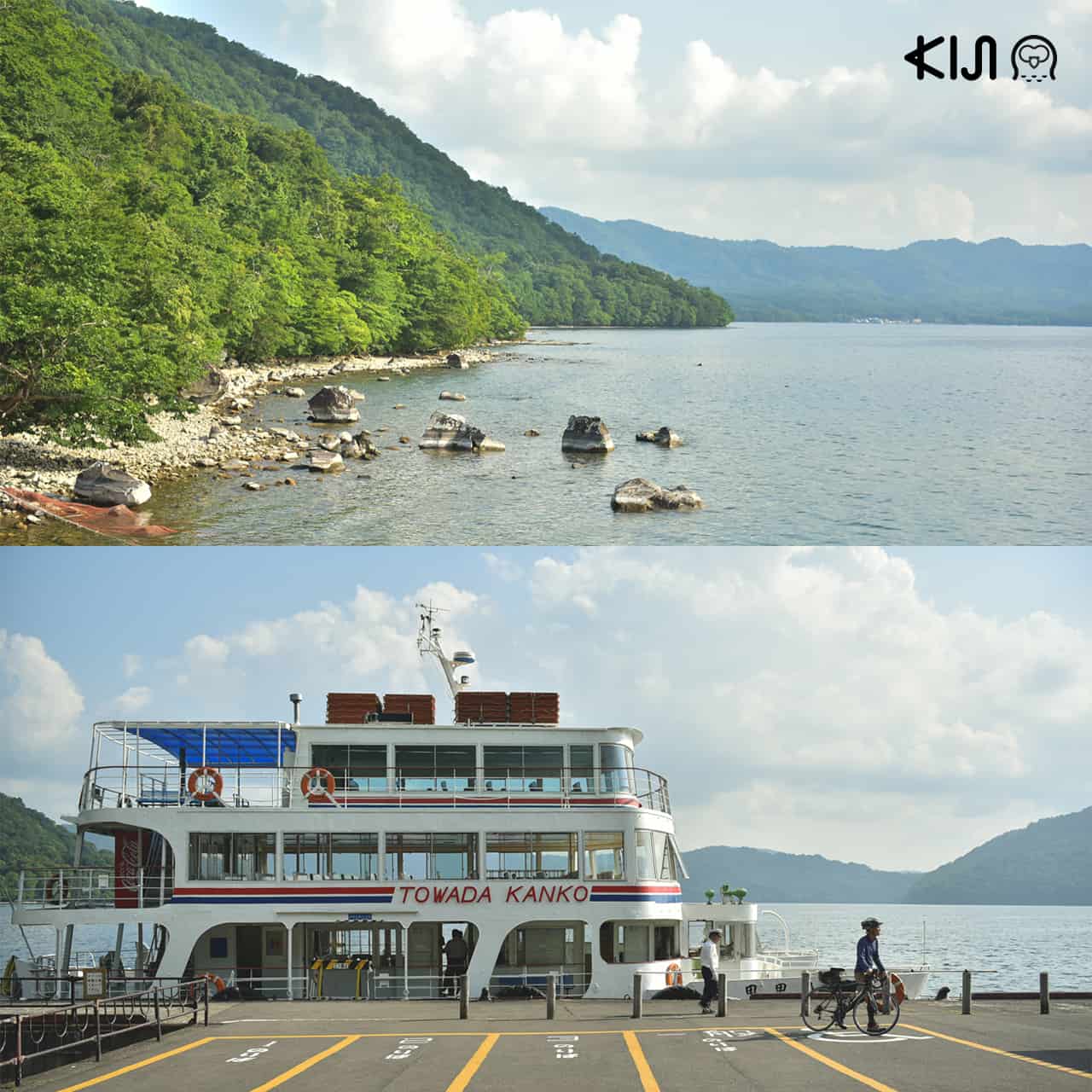 เที่ยว 3 จังหวัดในโทโฮคุตอนเหนือ (อาโอโมริ อิวาเตะ และ อาคิตะ) ด้วยบัตรโดยสาร JR East Pass - Lake Towada ที่เที่ยวตามเส้นทางเดินรถไฟขบวน TOHOKU EMOTION