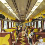 DJI_20200913_113549_723_LOGO