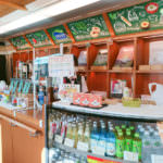 DJI_20200915_081635_1292 copy