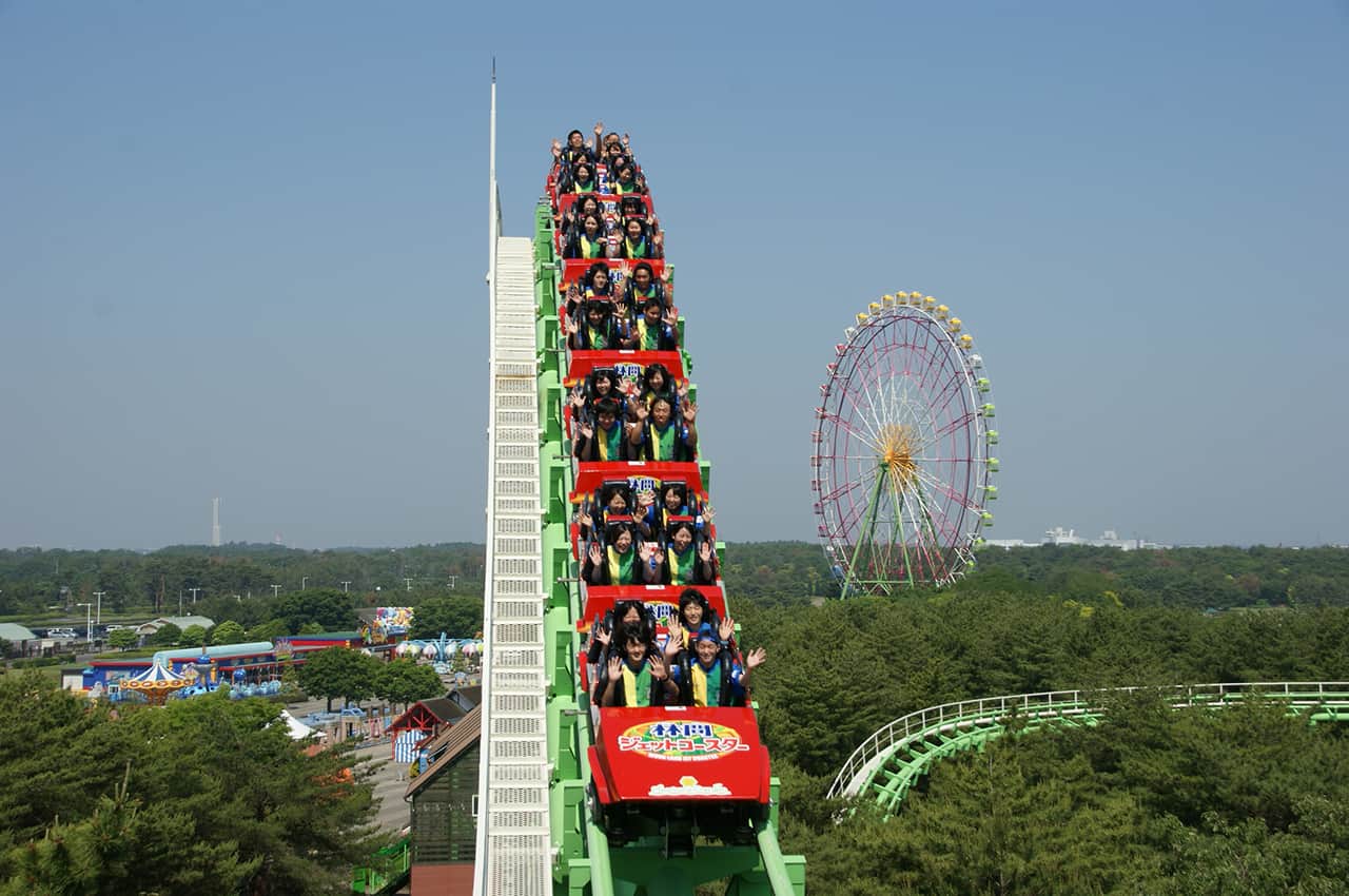 สวนสนุกภายใน Hitachi Seaside Park