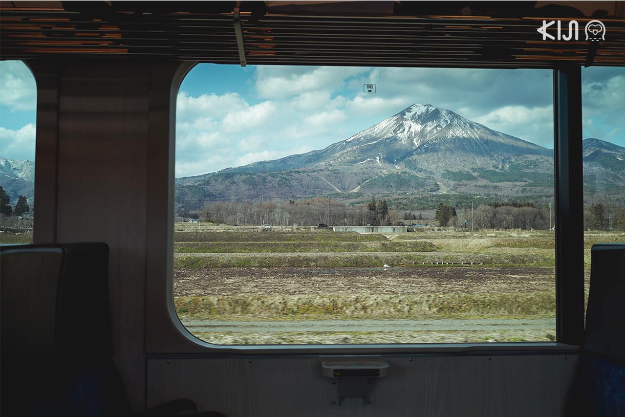 นั่งรถไฟสาย