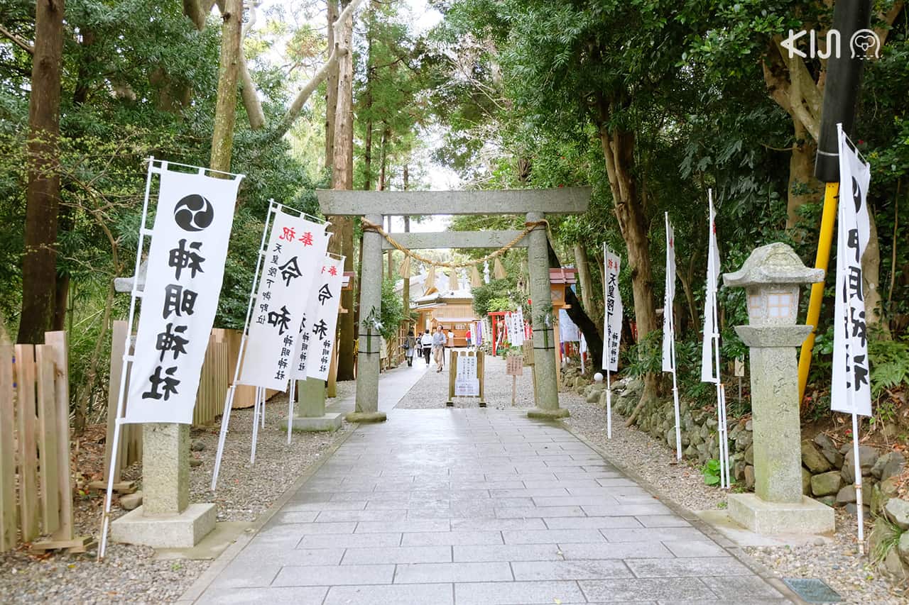 เที่ยวมิเอะ (Mie) แบบวันเดย์ทริป