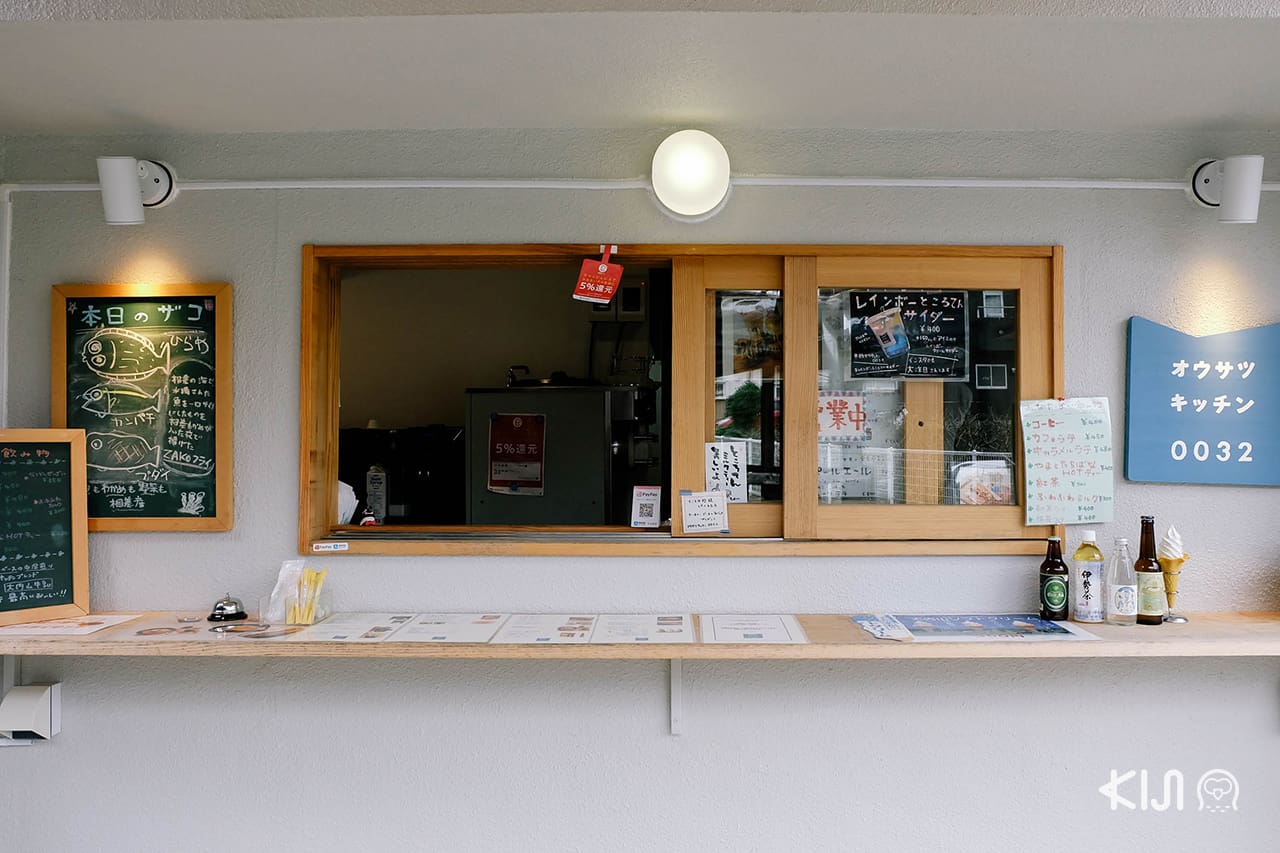 คาเฟ่ Osatsu Kitchen 0023 จ.มิเอะ (Mie)