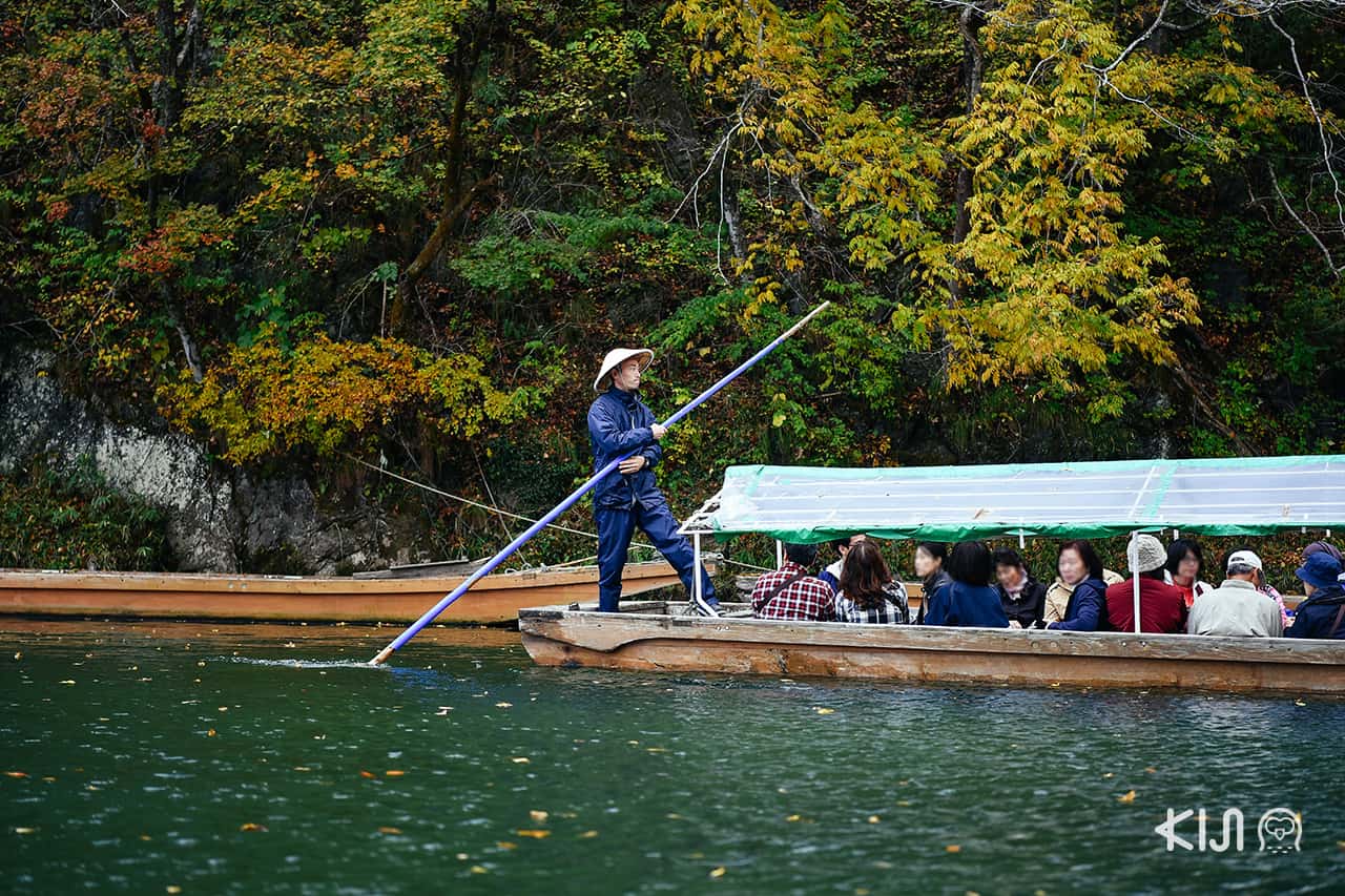 ที่เที่ยวตามเส้นทางของรถไฟ POKÉMON with YOU Train - Geibikei
