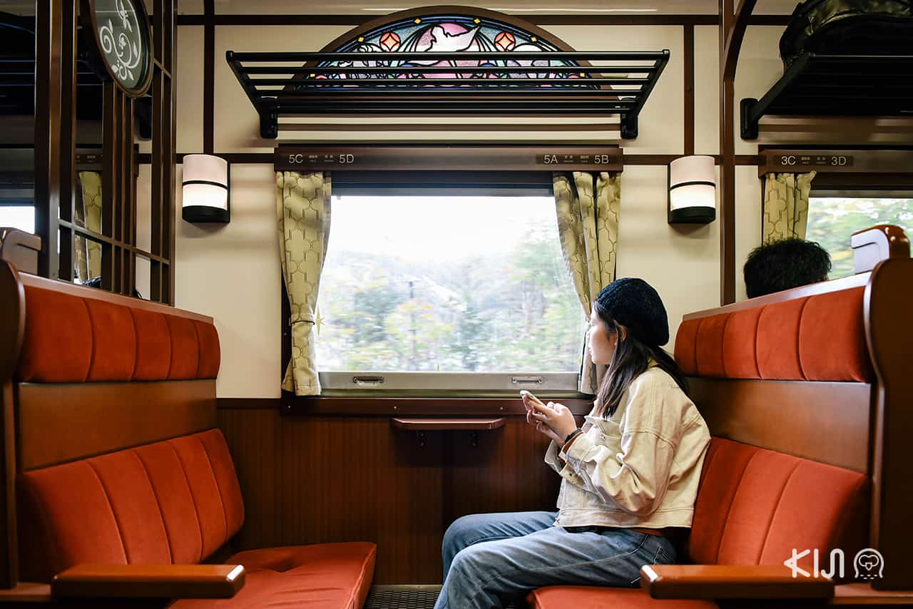 เที่ยว 3 จังหวัดในโทโฮคุตอนเหนือ (อาโอโมริ อิวาเตะ และ อาคิตะ) ด้วยบัตรโดยสาร JR East Pass - SL Ginga