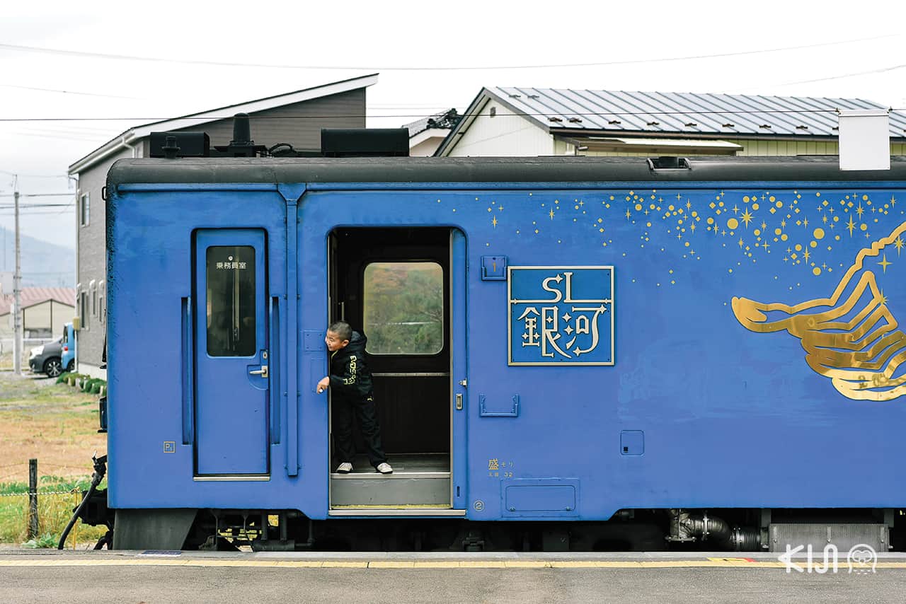 นั่งรถไฟ SL Ginga เที่ยว อาโอโมริ อิวาเตะ และ อาคิตะ ด้วยบัตรโดยสาร JR East Pass